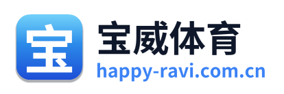 宝威体育